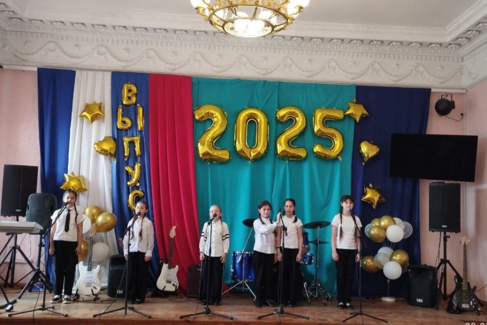    &quot;   &quot;   ,     2024- 2025       