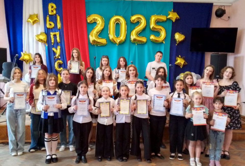    &quot;   &quot;   ,     2024- 2025       