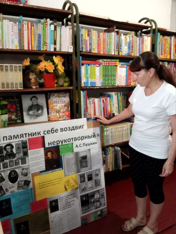 День русского языка – Пушкинский день России - в Новогоровской сельской библиотеке-филиале отметили поэтическим марафоном
