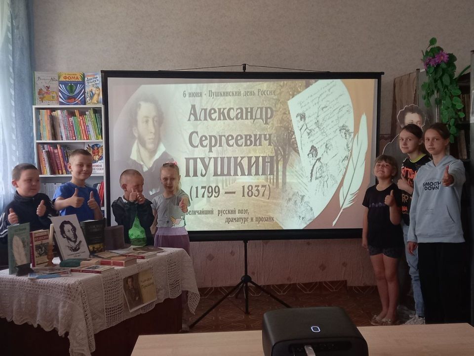 6 июня— это значимый праздник в России,день рождения великого русского поэта  —  Александра Сергеевича Пушкина