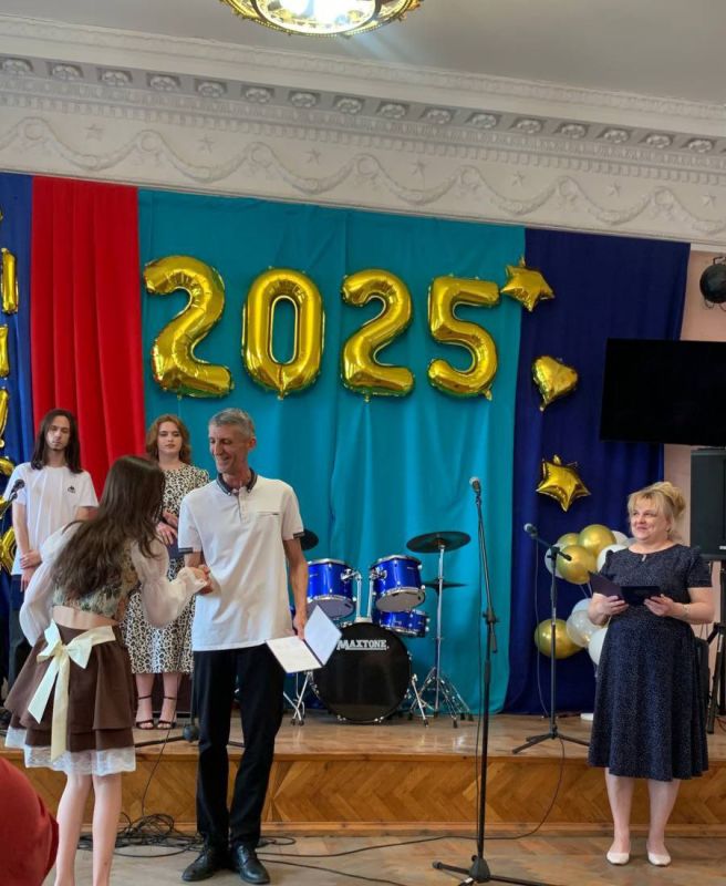   &quot;   &quot;   ,     2024- 2025       