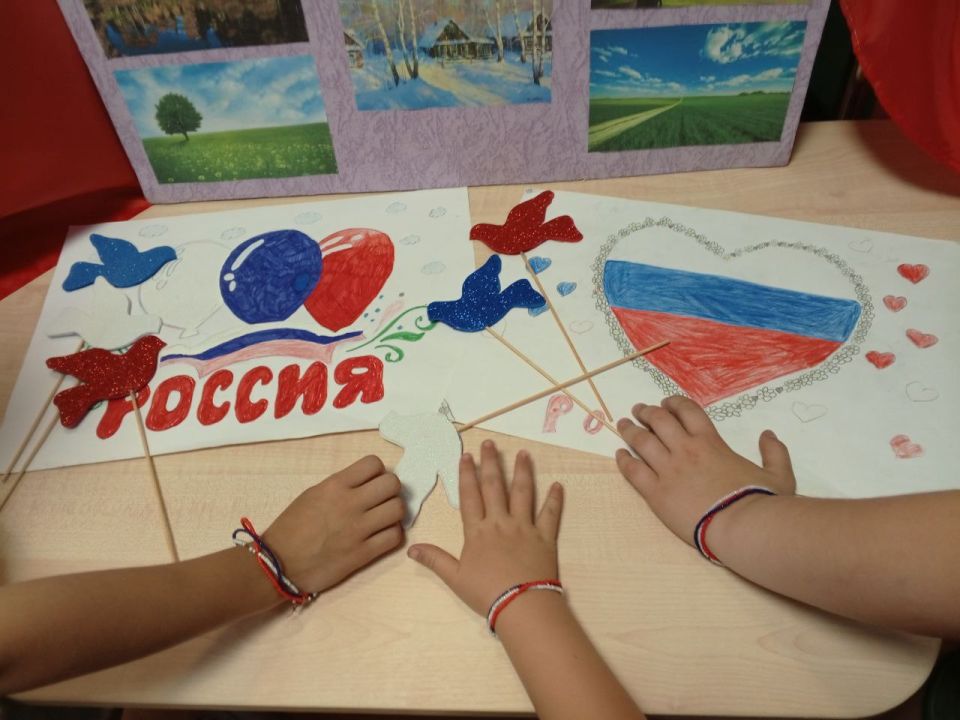 «Душа России в символах её»