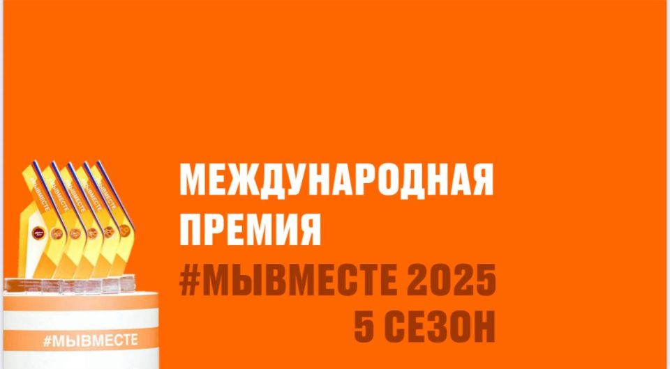  5    # 2025