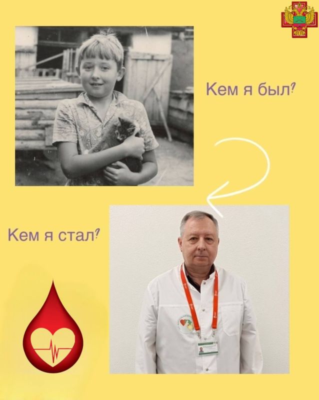 Мищенко Наталья Владимировна - главная медицинская сестра Мелитопольского областного центра крови