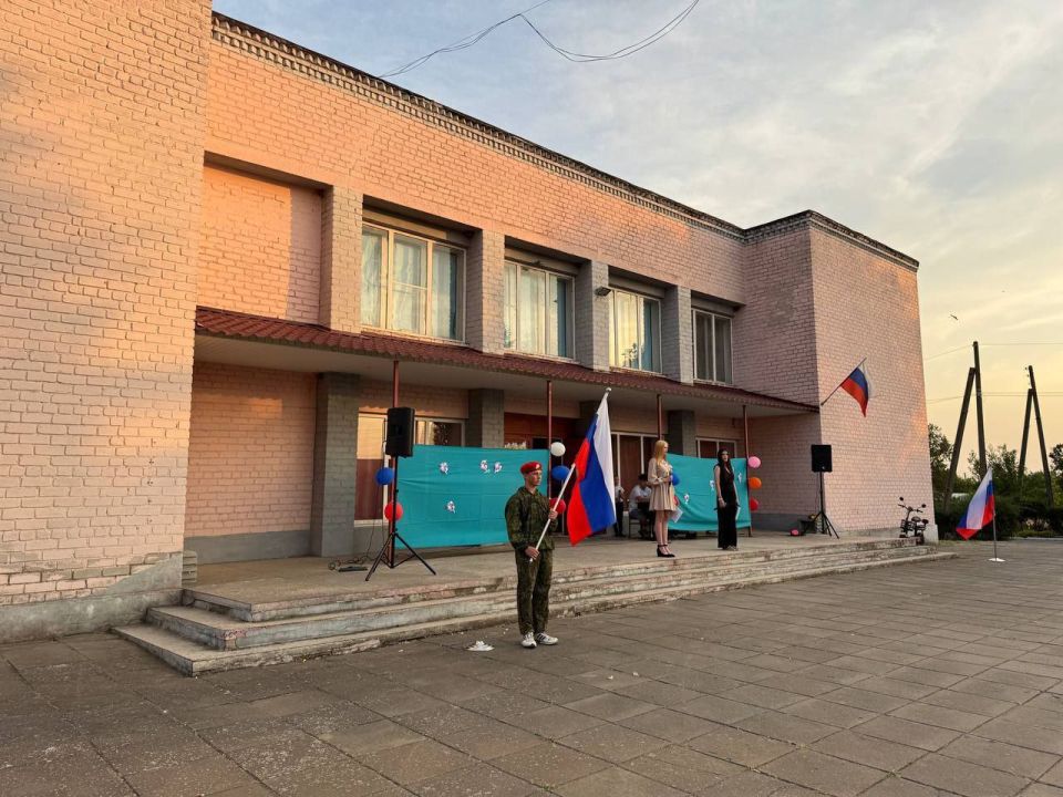 С Днем России нашей славной