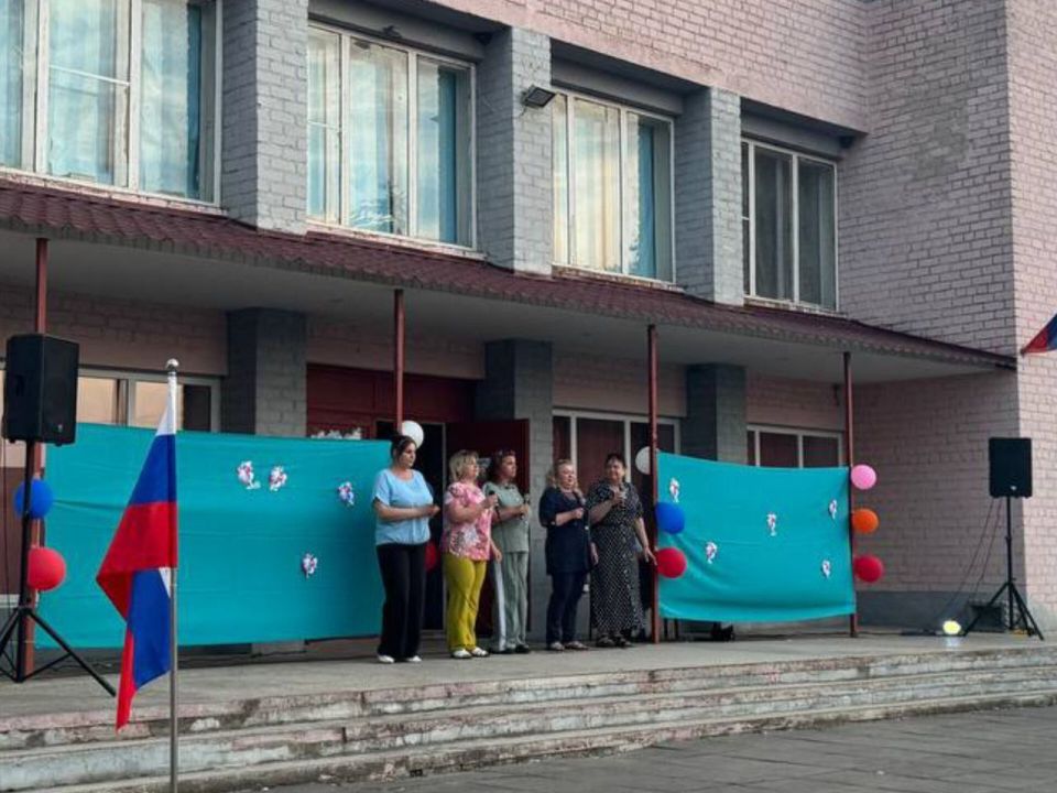 С Днем России нашей славной