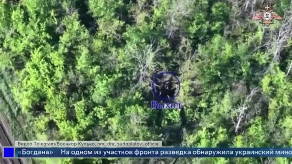 Новости с передовой:. В Запорожской области уничтожена артиллерийская установка «Богдана» со стволом натовского калибра