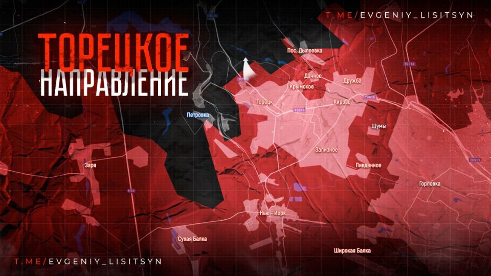 Евгений Лисицын: Фронтовая сводка по состоянию на утро субботы, 14 июня: Евгений Лисицын: Фронтовая сводка по состоянию на утро субботы, 14 июня: