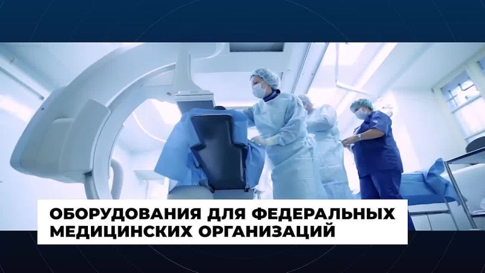 Работа Правительства. Главные события и решения недели – в дайджесте: