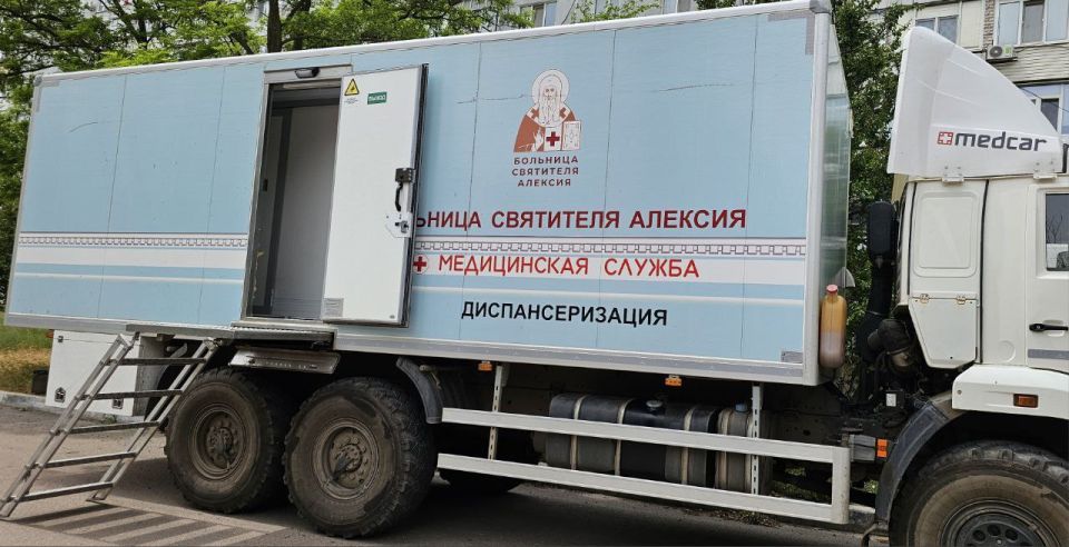 Мобильный рентген-кабинет снова принимает жителей Днепрорудного и близлежащих населенных пунктов