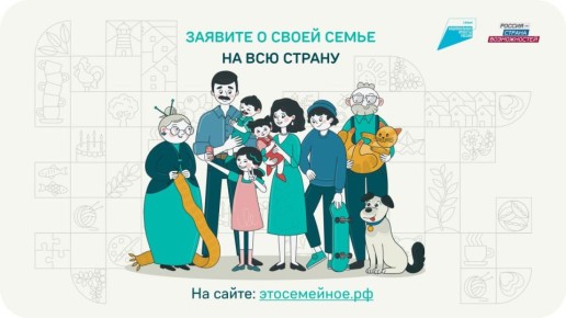 Жителей Запорожской области приглашают принять участие в конкурсе