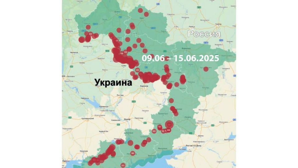 МИД РФ: за неделю в Запорожской области от ударов ВФУ пострадали 4 человека