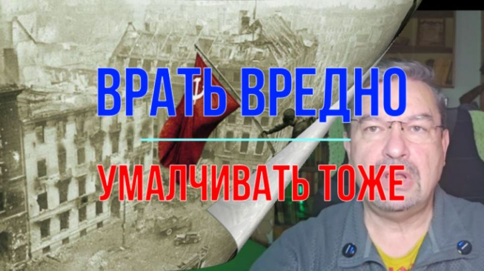 Михаил Онуфриенко: Обзор сообщений с фронта и сравнение с ранешними новостями на конкретных примерах: Шевченко, Орехово-Васильевка, Белогоровка и Серебрянское лесничество, Котлино и Удачное Михаил Онуфриенко: Обзор сообщений с фронта и сравнение с ранешними новостями на конкретных примерах: Шевченко, Орехово-Васильевка, Белогоровка и Серебрянское лесничество, Котлино и Удачное