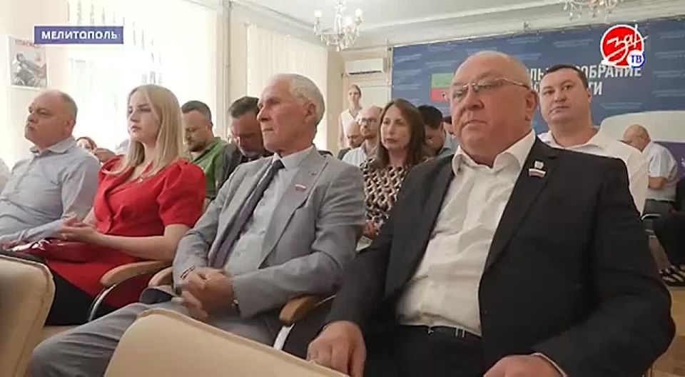 В Мелитополе состоялось 46-е заседание Законодательного собрания Запорожской области