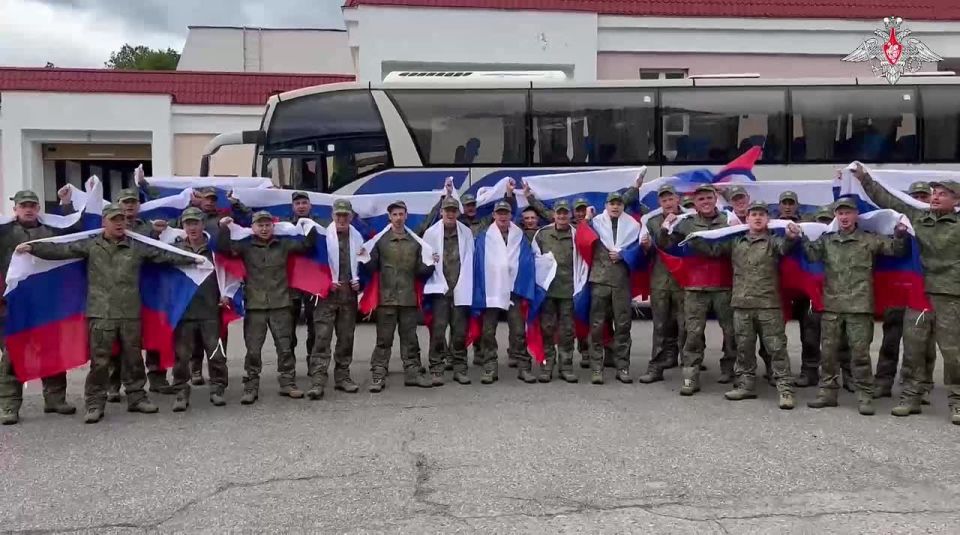 Наши парни возвращаются домой!