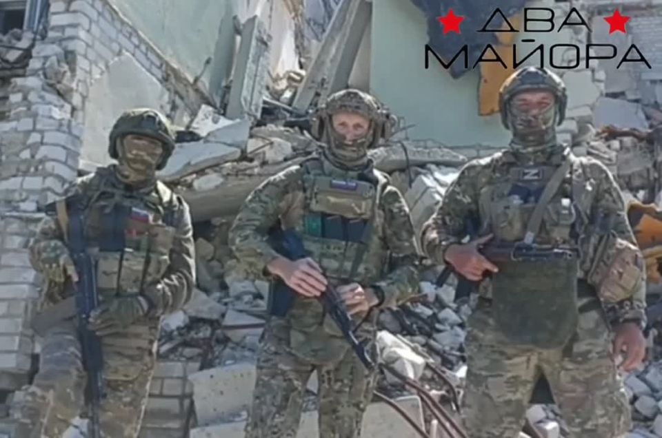 Два майора: Сбор на Запорожский фронт
