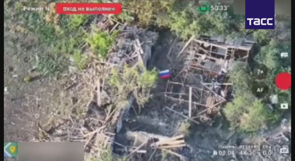 Освобождение села Запорожье — важный шаг на пути к полному освобождению ДНР, заявили в МО РФ