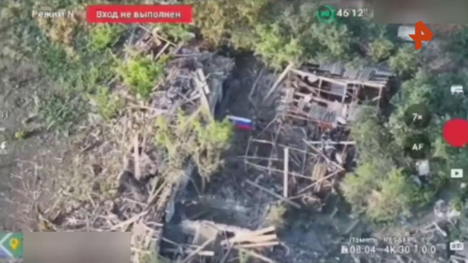 На кадрах Минобороны РФ — освобождение населенного пункта Запорожье в ДНР