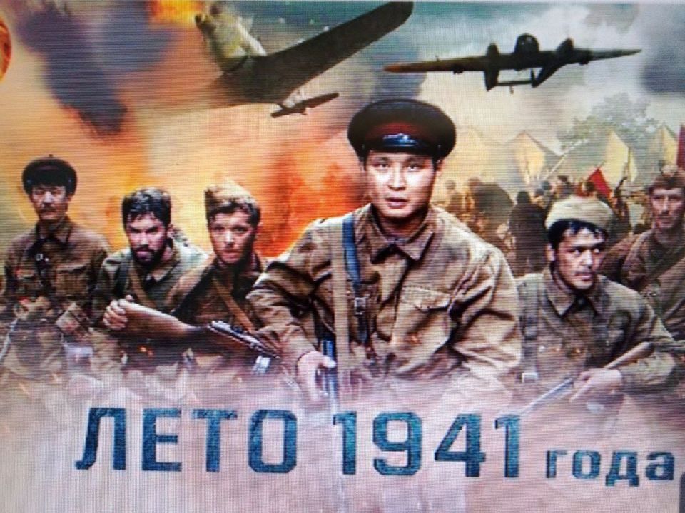 22  1941     ,      