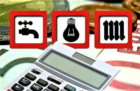 Кто имеет право на предоставление компенсации расходов на оплату жилого помещения и коммунальных услуг?
