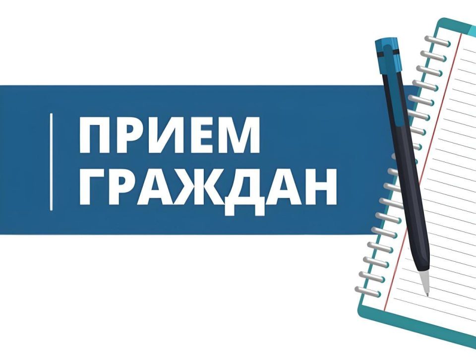 Важно25.06.2025 заместителем Мелитопольского межрайонного природоохранного прокурора Гончаровым Геннадием Сергеевичем планируется осуществить выездной прием жителей области, а также субъектов предпринимательской деятельности...