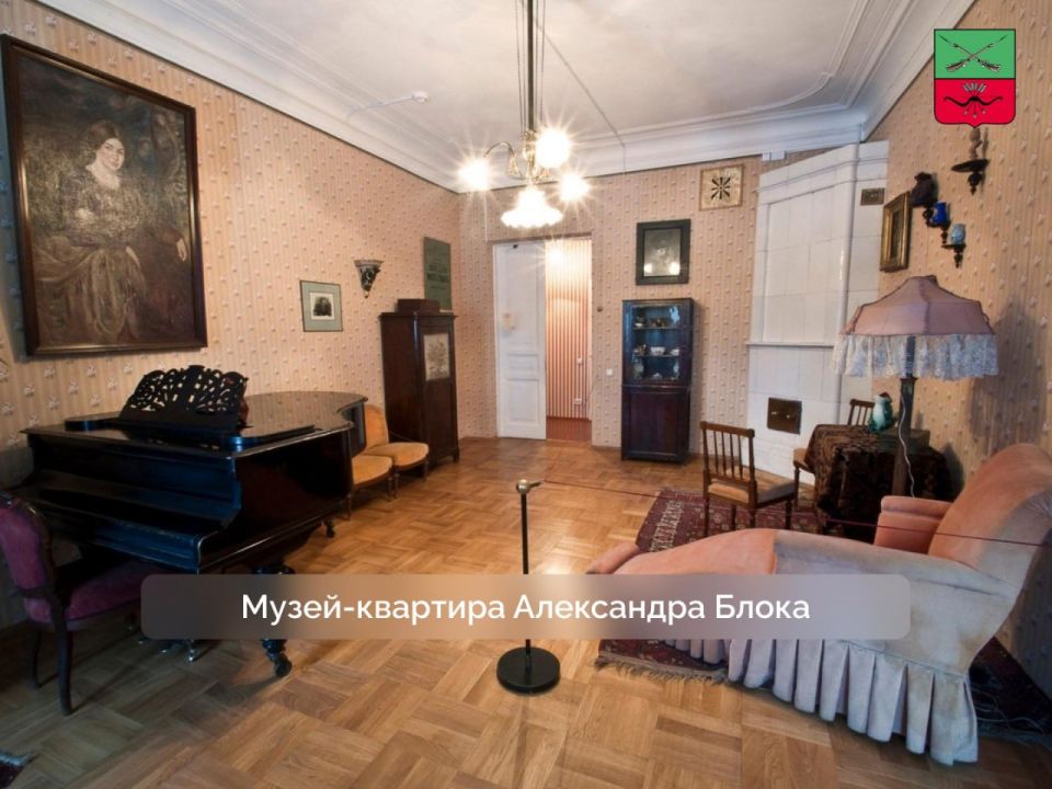 Последние дни великого поэта