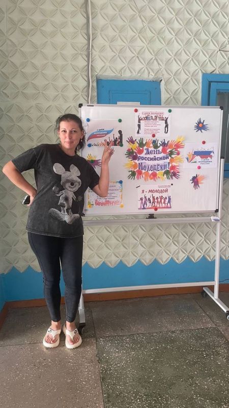 28 июня пройдёт День молодёжи — праздник, который из года в год объединяет все поколения, народы, регионы и индустрии страны