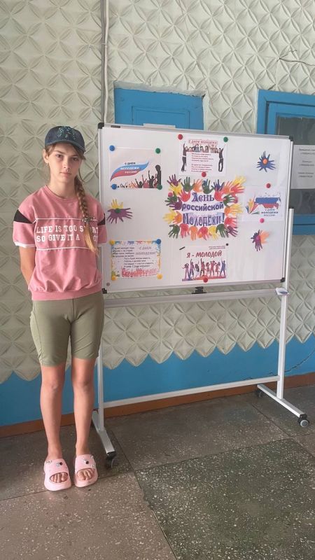 28 июня пройдёт День молодёжи — праздник, который из года в год объединяет все поколения, народы, регионы и индустрии страны