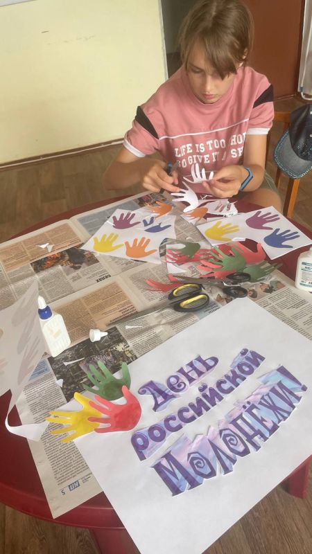 28 июня пройдёт День молодёжи — праздник, который из года в год объединяет все поколения, народы, регионы и индустрии страны