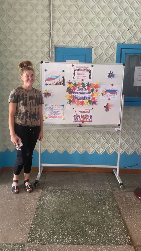 28 июня пройдёт День молодёжи — праздник, который из года в год объединяет все поколения, народы, регионы и индустрии страны