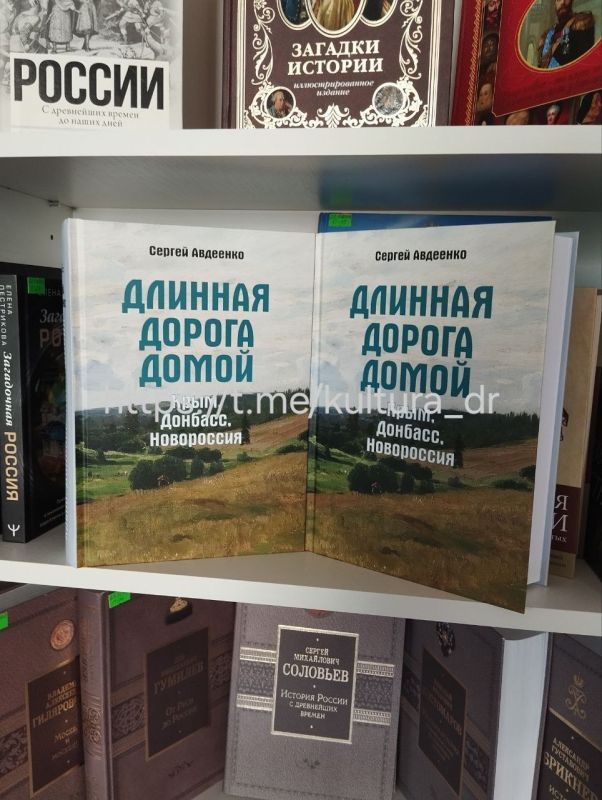 Новости библиотеки ДК &quot;Горняк&quot;!