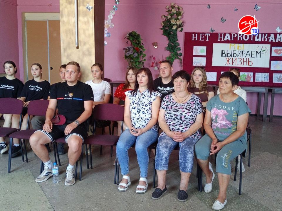 В Каменско-Днепровском округе обсудили профилактику наркомании
