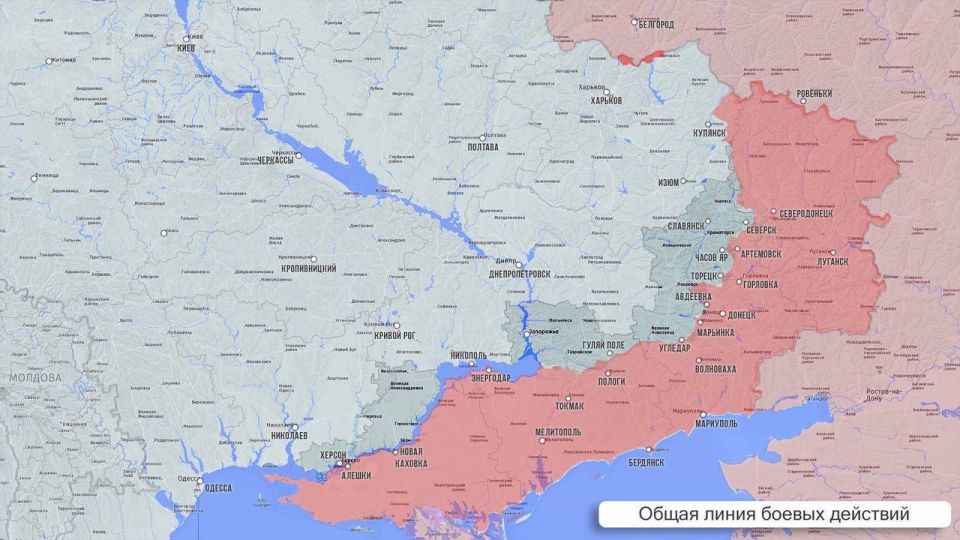 Олег Царёв: Фронтовая сводка 26 июня. На Херсонском направлении ВС РФ уничтожили ПВД противника на острове Корабел