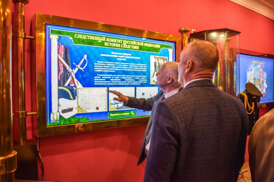 Председатель СК России принял участие в торжественном собрании, посвящённом 10-летию образования Союза ветеранов следствия Председатель СК России принял участие в торжественном собрании, посвящённом 10-летию образования Союза ветеранов следствия