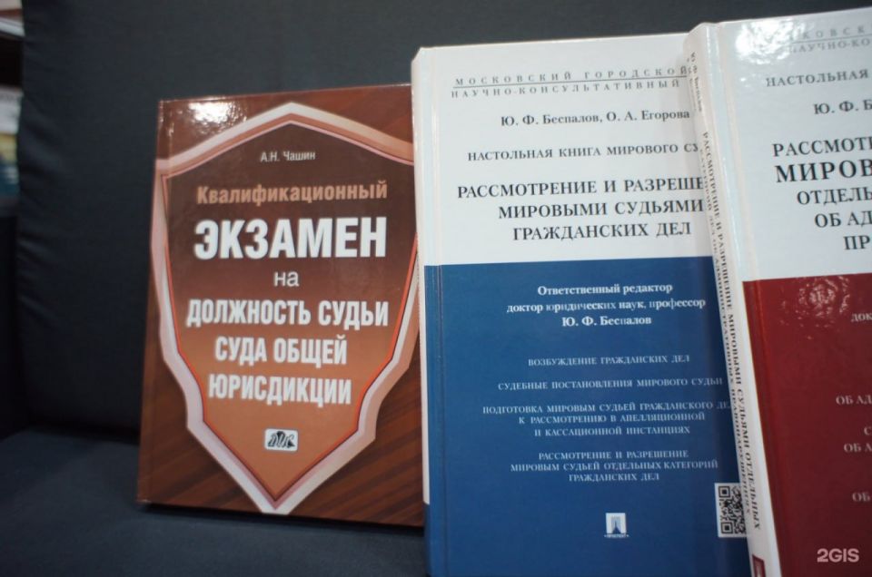 , 26 ,              