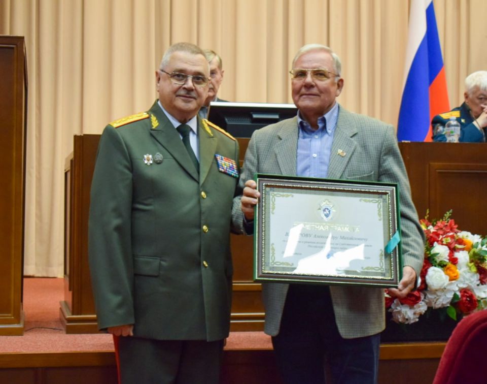 Председатель СК России принял участие в торжественном собрании, посвящённом 10-летию образования Союза ветеранов следствия Председатель СК России принял участие в торжественном собрании, посвящённом 10-летию образования Союза ветеранов следствия