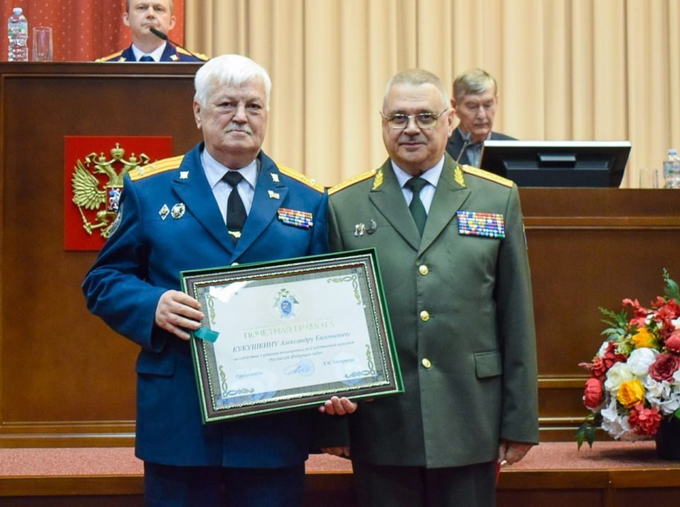 Председатель СК России принял участие в торжественном собрании, посвящённом 10-летию образования Союза ветеранов следствия Председатель СК России принял участие в торжественном собрании, посвящённом 10-летию образования Союза ветеранов следствия