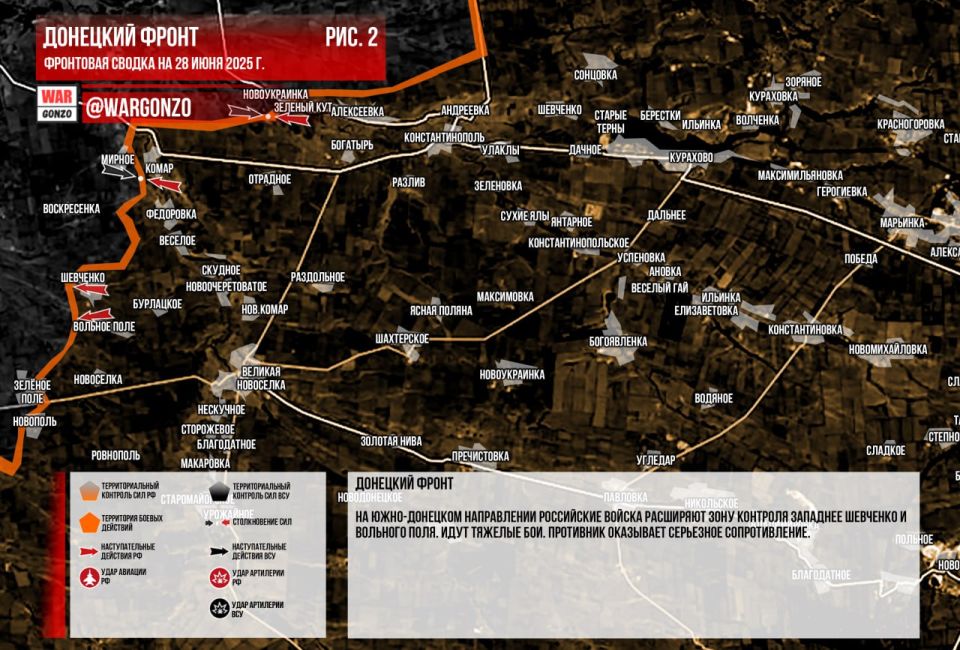 WarGonzo: Фронтовая сводка на утро 28.06.2025 WarGonzo: Фронтовая сводка на утро 28.06.2025