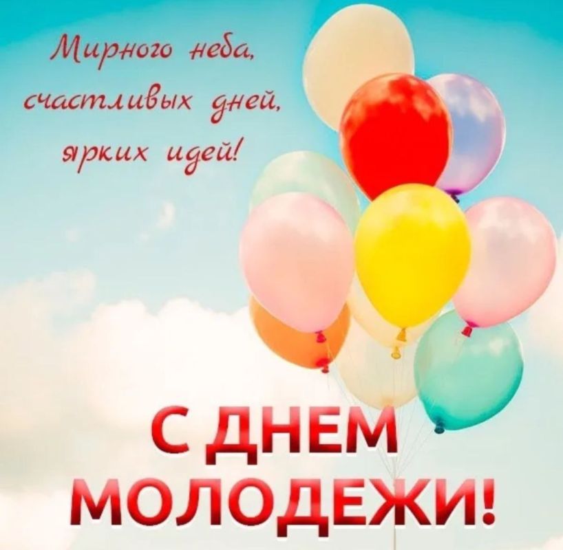   -: ,      !