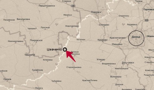 Российские войска установили контроль над вторым украинским месторождением лития