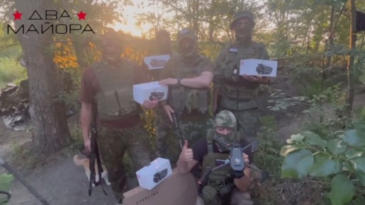Два майора: Запорожский фронт.. Часть народной помощи уже дошла до бойцов. Фронтовики получили первые дроны и комплект спутниковой связи