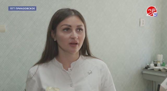 В Приморской и Приазовской больницах прошли выездные приемы заведующей ЛОР-отделением Мелитопольской областной больницы Валерии Лобяк