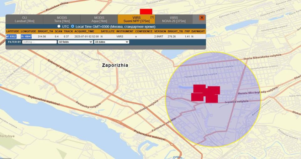 Ночной удар "Гераней" по промышленной инфраструктуре в Запорожье Ночной удар "Гераней" по промышленной инфраструктуре в Запорожье