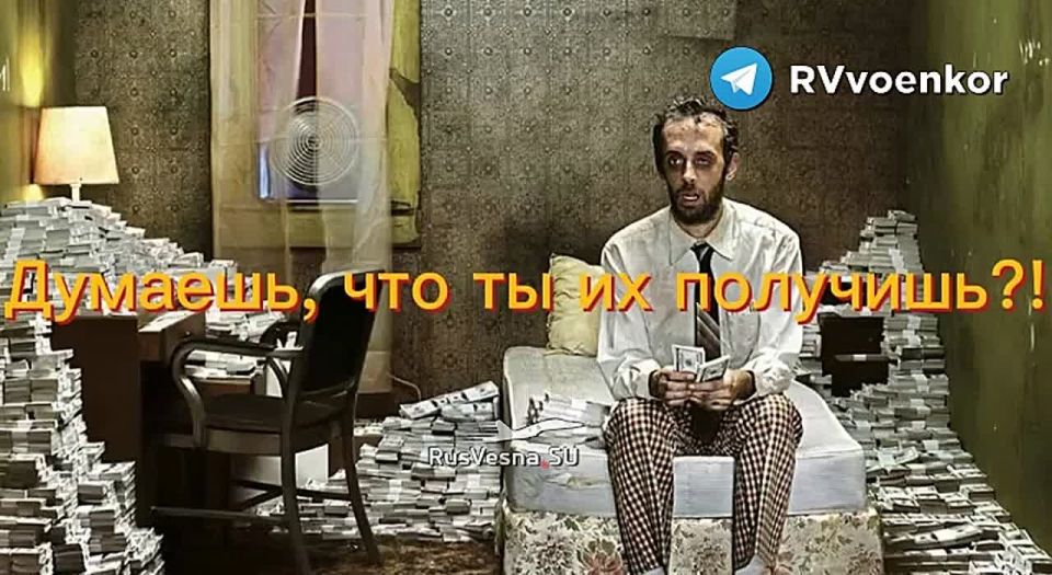 Максим Зубарев: Они решили предать Россию за деньги: теперь их судьбы сломаны
