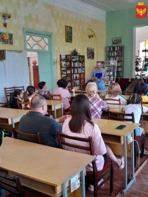 На прошлой неделе в читальном зале Центральной библиотеки ее сотрудниками было проведено профилактическое мероприятие, посвящённое правилам безопасности и противодействию терроризму