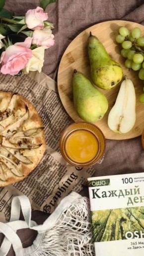 2 июля 2025 года. Сегодня, 2 июля 2025 года в Васильевке ясно, без осадков