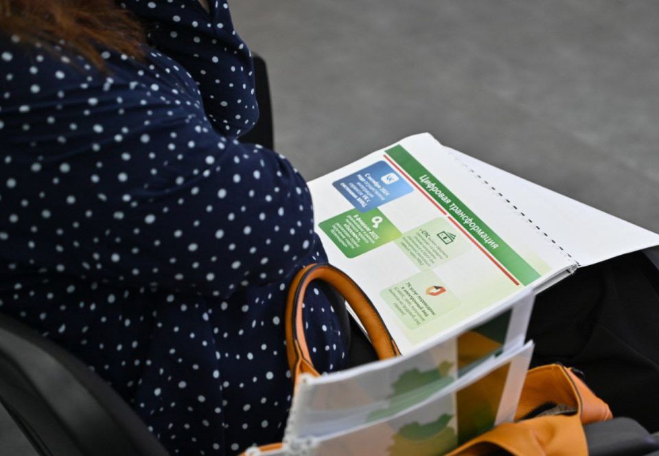 ���������� ����� �������������� ��������