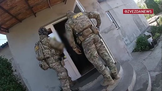 &quot;Перевела деньги знакомому, который служит в ВСУ&quot;: трое жителей Запорожской области отправляли средства на счета украинских спецслужб и военных, сообщили в ФСБ