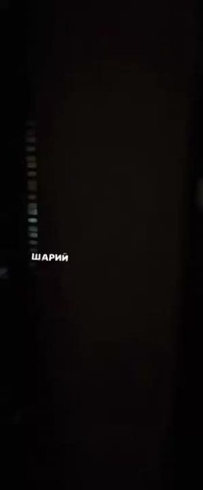 Владислав Шурыгин: Судя по видео и фото от местной администрации, в Запорожье прилетело по промышленному объекту