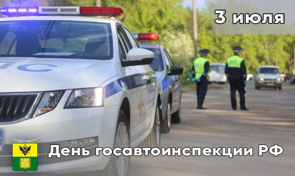 , 3 ,   
